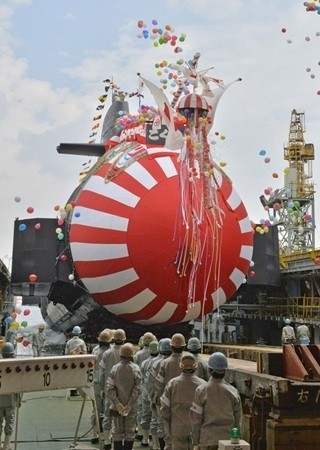 Ngày 31 tháng 10 năm 2013, Nhật Bản hạ thủy tàu ngầm Kokuryu SS-506 lớp Soryu.